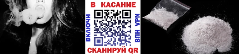 Магазины продажи наркотиков Вичуга Псилоцибиновые грибы Alpha PVP Метамфетамин Меф мяу мяу ГАШ АМФЕТАМИН