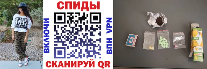 АМФ 97%  Вичуга 