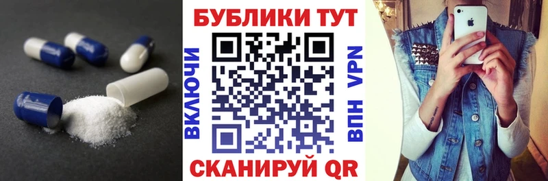ссылка на мегу как войти  Вичуга  Экстази таблы 