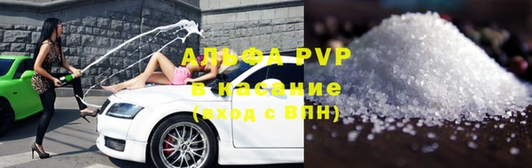хмурый Абинск