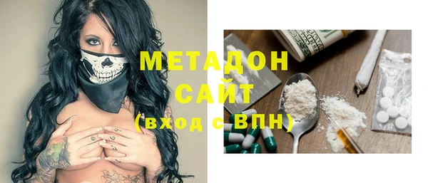 круглые Братск