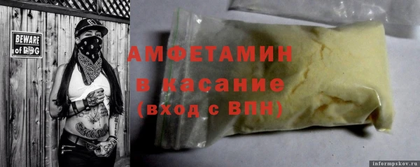 хмурый Абинск