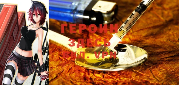 хмурый Абинск