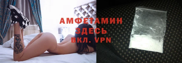 марки lsd Алексеевка