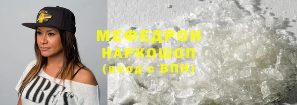 хмурый Абинск