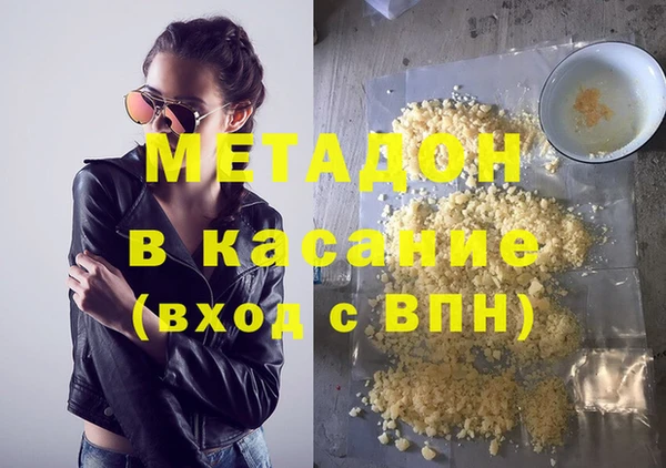 хмурый Абинск