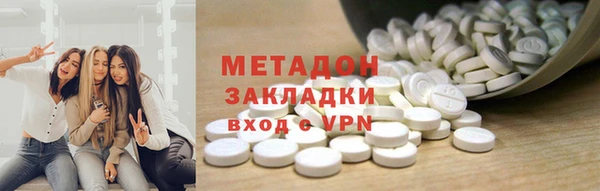 хмурый Абинск