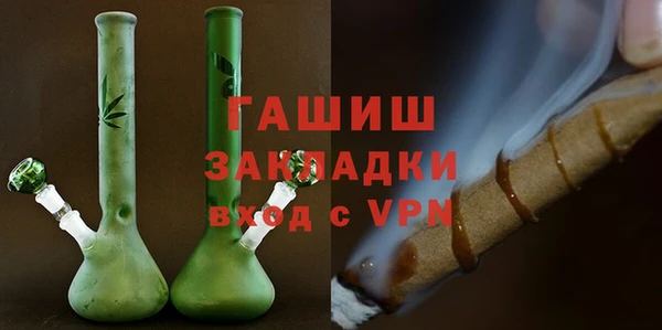 хмурый Абинск