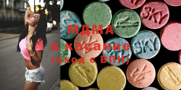 мефедрон VHQ Рославль