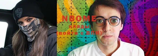 мескалин Алзамай