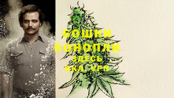 кристаллы Абаза