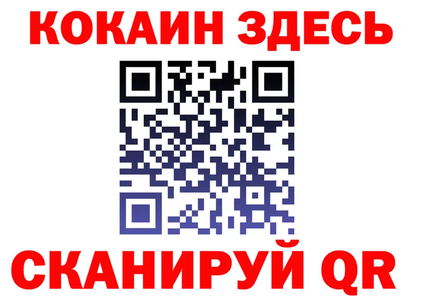Марихуана индика как войти площадка гидра Вичуга