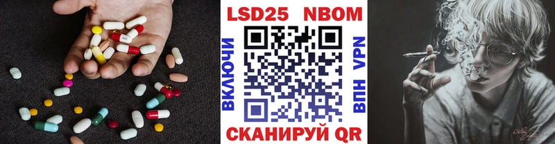 ЛСД экстази ecstasy  Вичуга 