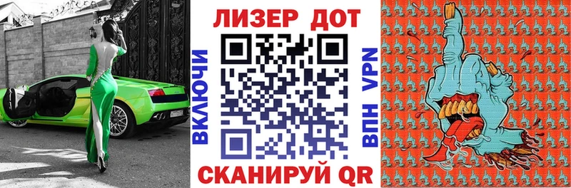дарнет шоп  Вичуга  darknet состав  Марки N-bome 1,5мг 