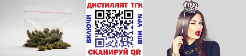 ТГК Wax даркнет сайт Вичуга