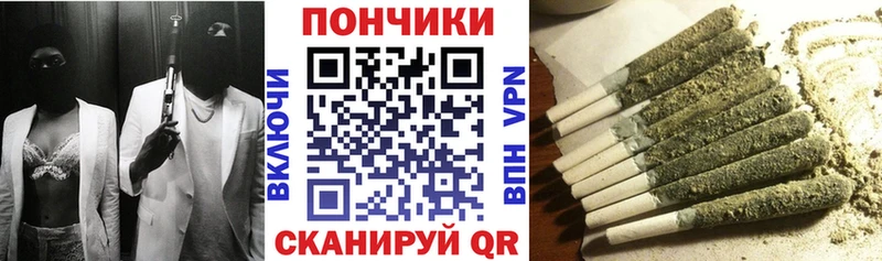 где продают наркотики  Вичуга  Каннабис AK-47 